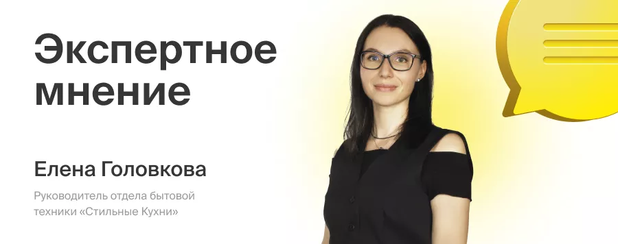 Как выбрать удобный холодильник