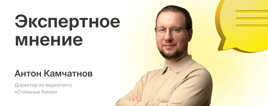 Покупка мебели в кризис: что проверить покупателю, чтобы не рисковать деньгами - фото №1